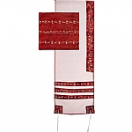 Yair Emanuel Embroidered Organza Tallit Set Striped Design in Maroon