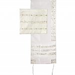 Yair Emanuel Embroidered Organza Tallit Set Striped Design in White