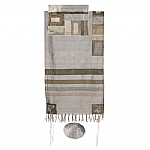 Yair Emanuel Grey on Grey Silk Tallit with Stripes