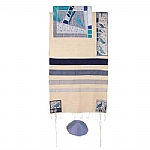 Yair Emanuel Birds Raw Silk Applique'd Tallit