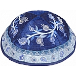Emanuel Embroidered Kippah, Pomegranates - Blue