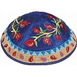 Emanuel Embroidered Kippah, Pomegranates - Multicolor