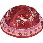 Emanuel Embroidered Kippah, Pomegranates - Pink