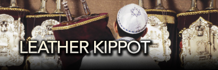 Leather Kippah